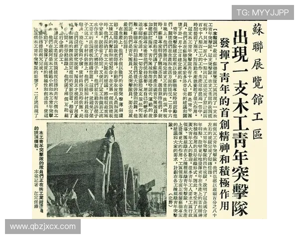 《北京青年》：青春不散场，梦想依旧闪耀