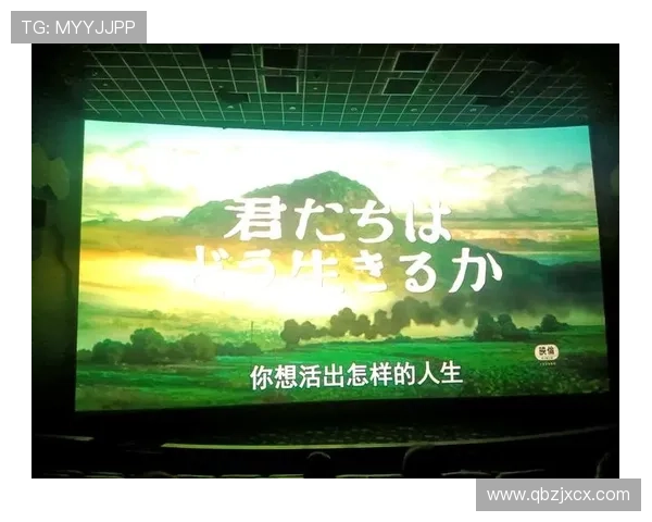 《推拿》：一场触及灵魂的按摩，一次关于生命的深刻解读