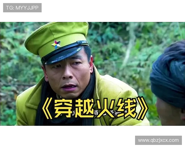 穿越古今，情系万家：一部《穿越电视剧大全》点燃你的追剧热情！