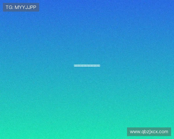 《谜砂》：一场涤荡心灵的灵魂寻觅之旅